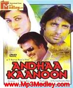 Andhaa Kaanoon 1982 song download